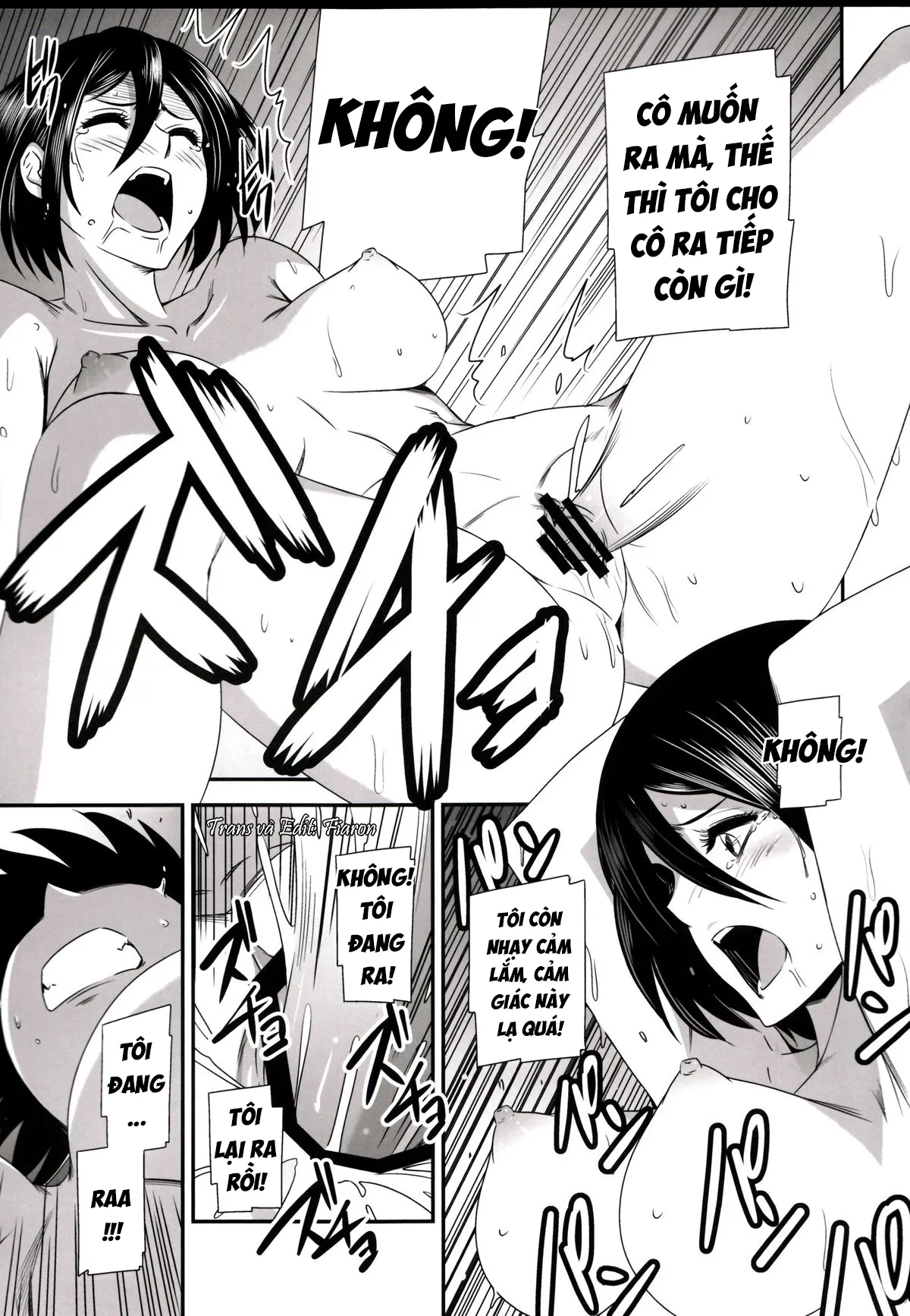 oneshot-26