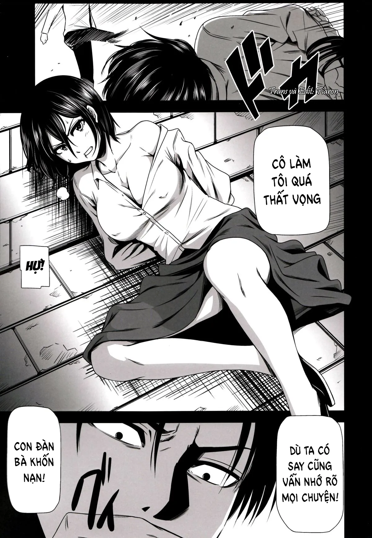 oneshot-2