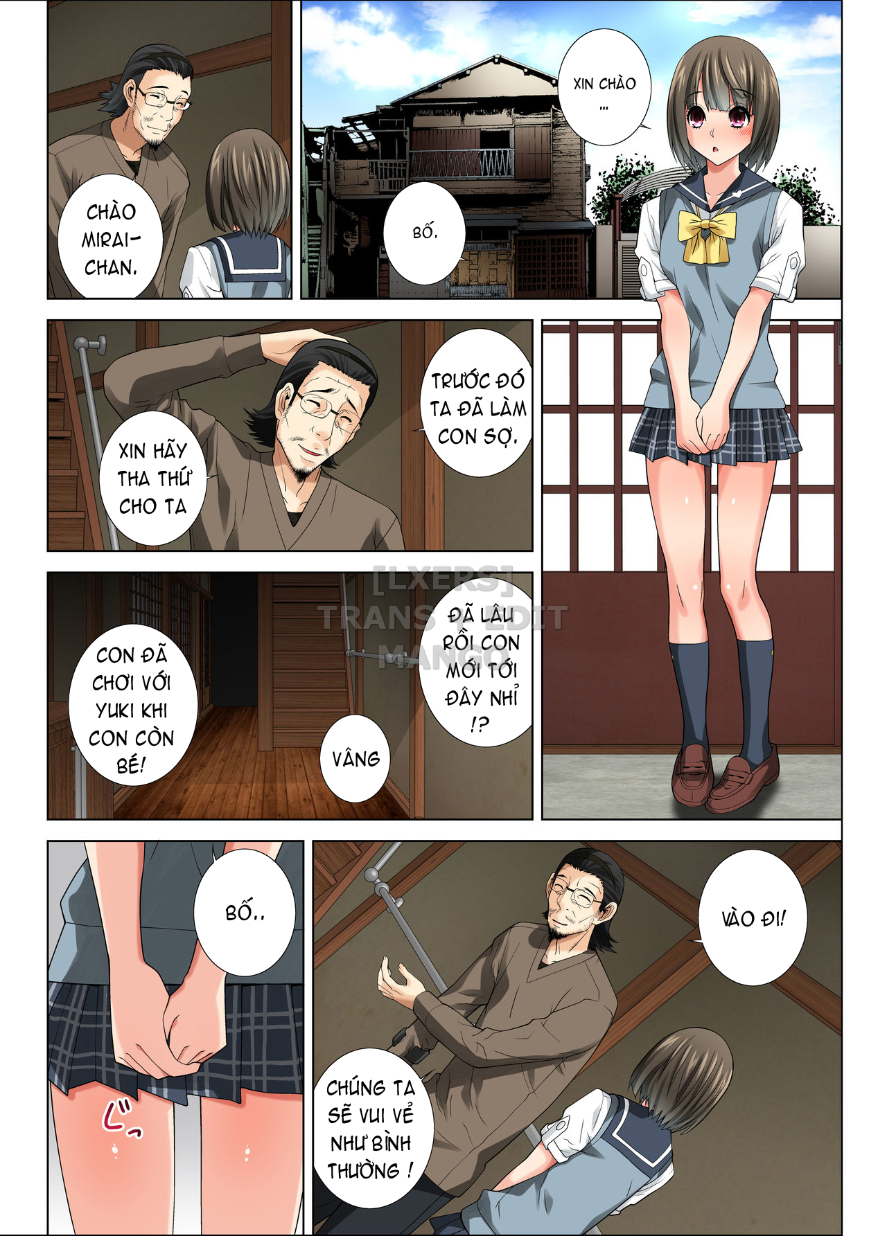 oneshot-17