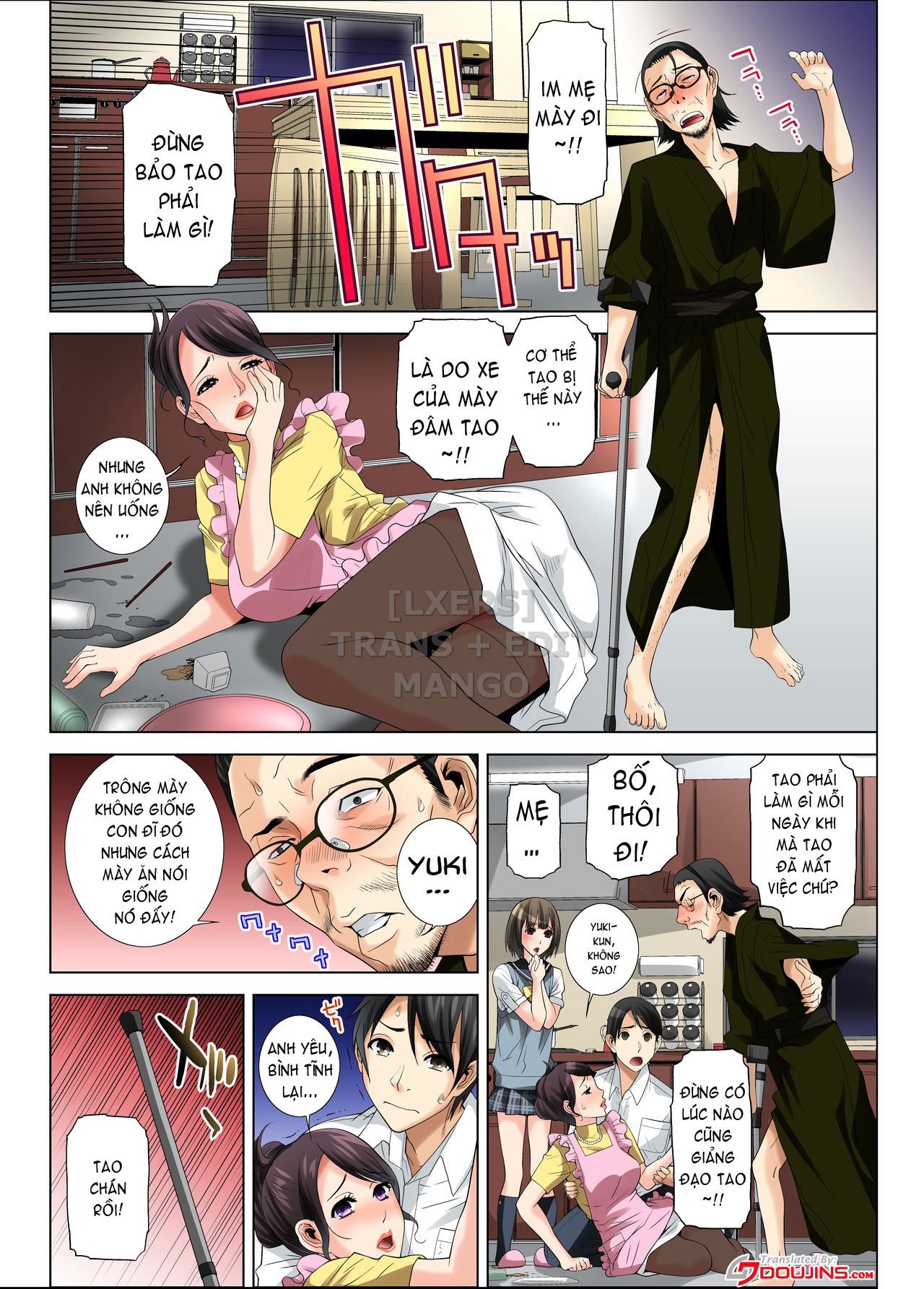 oneshot-1