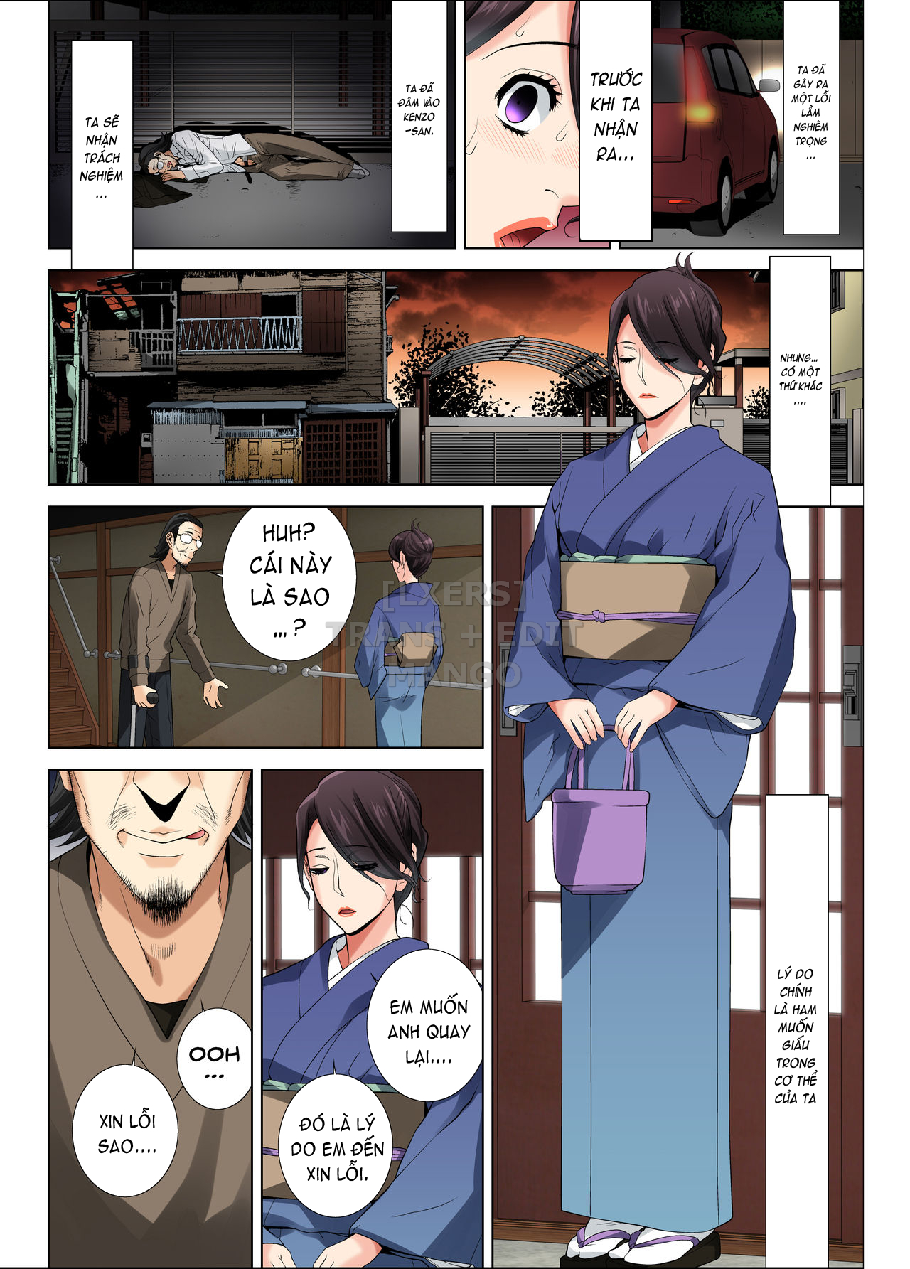 oneshot-33
