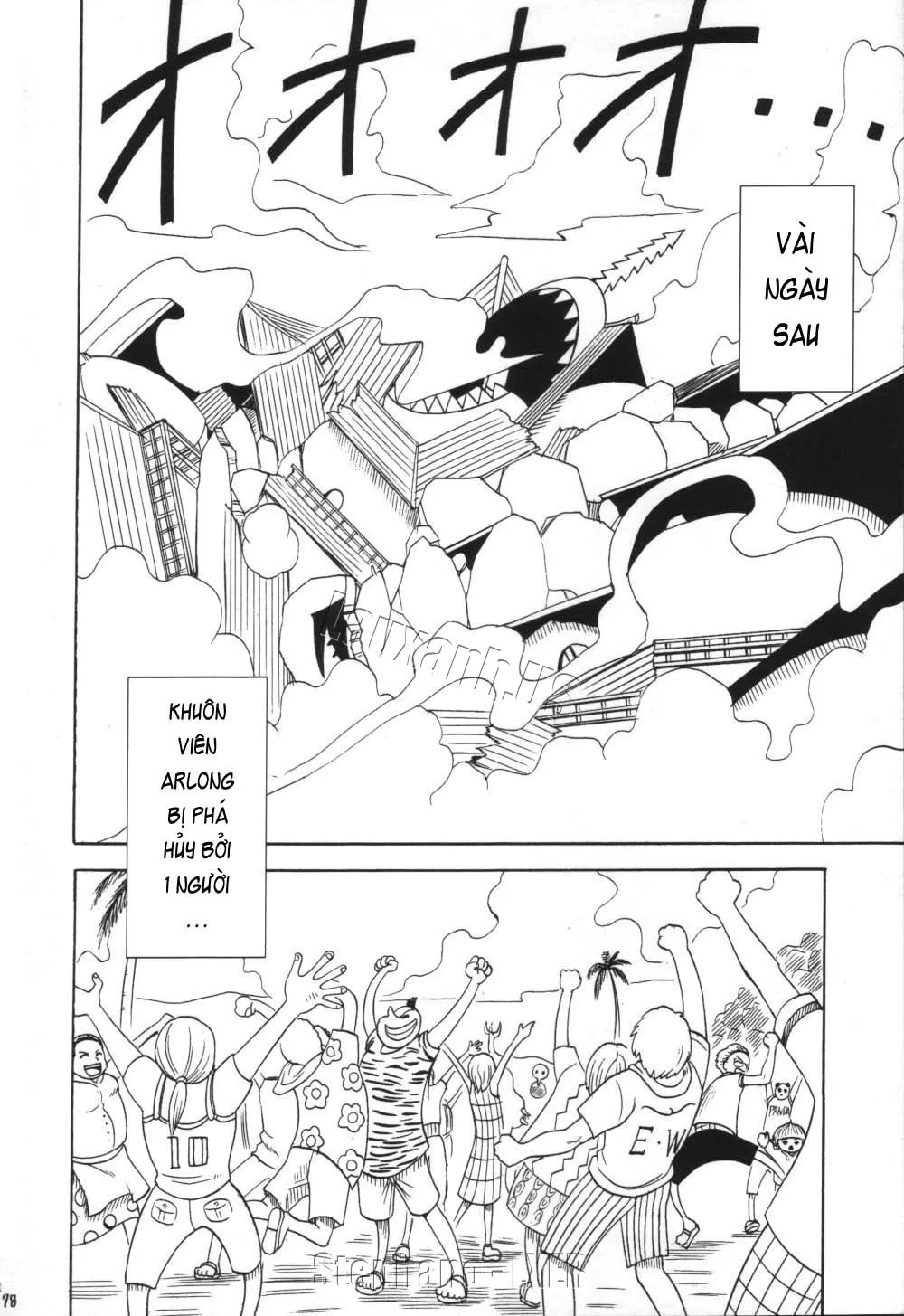 chapter-3-end-1
