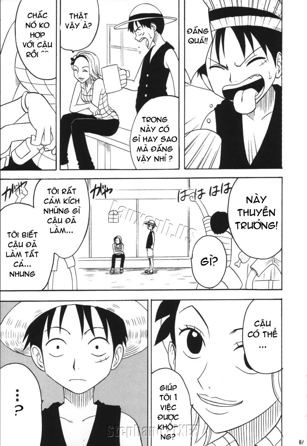 chapter-3-end-4