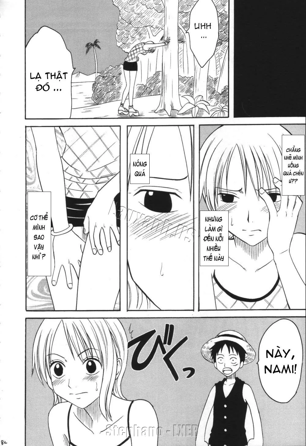 chapter-3-end-5