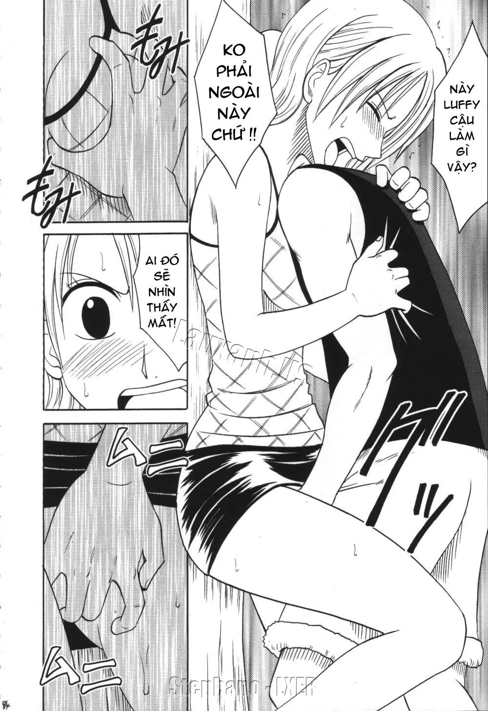 chapter-3-end-7