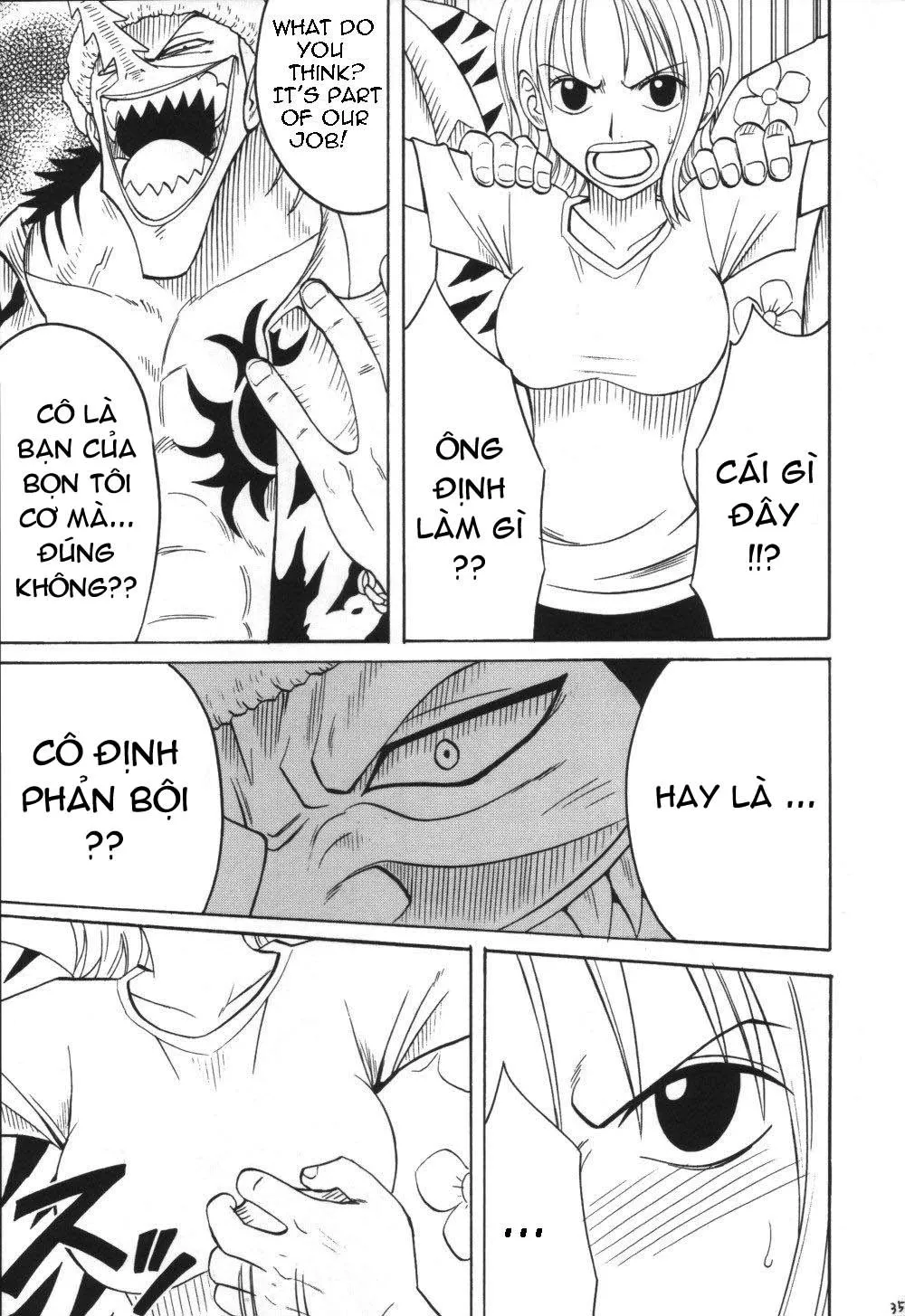 chapter-2-1