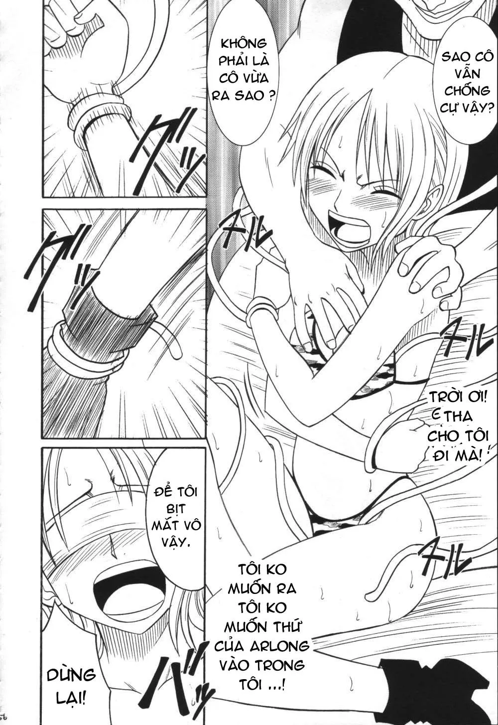 chapter-2-22