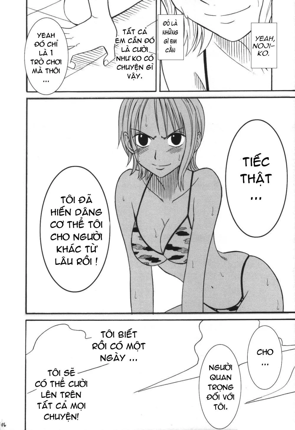 chapter-2-42