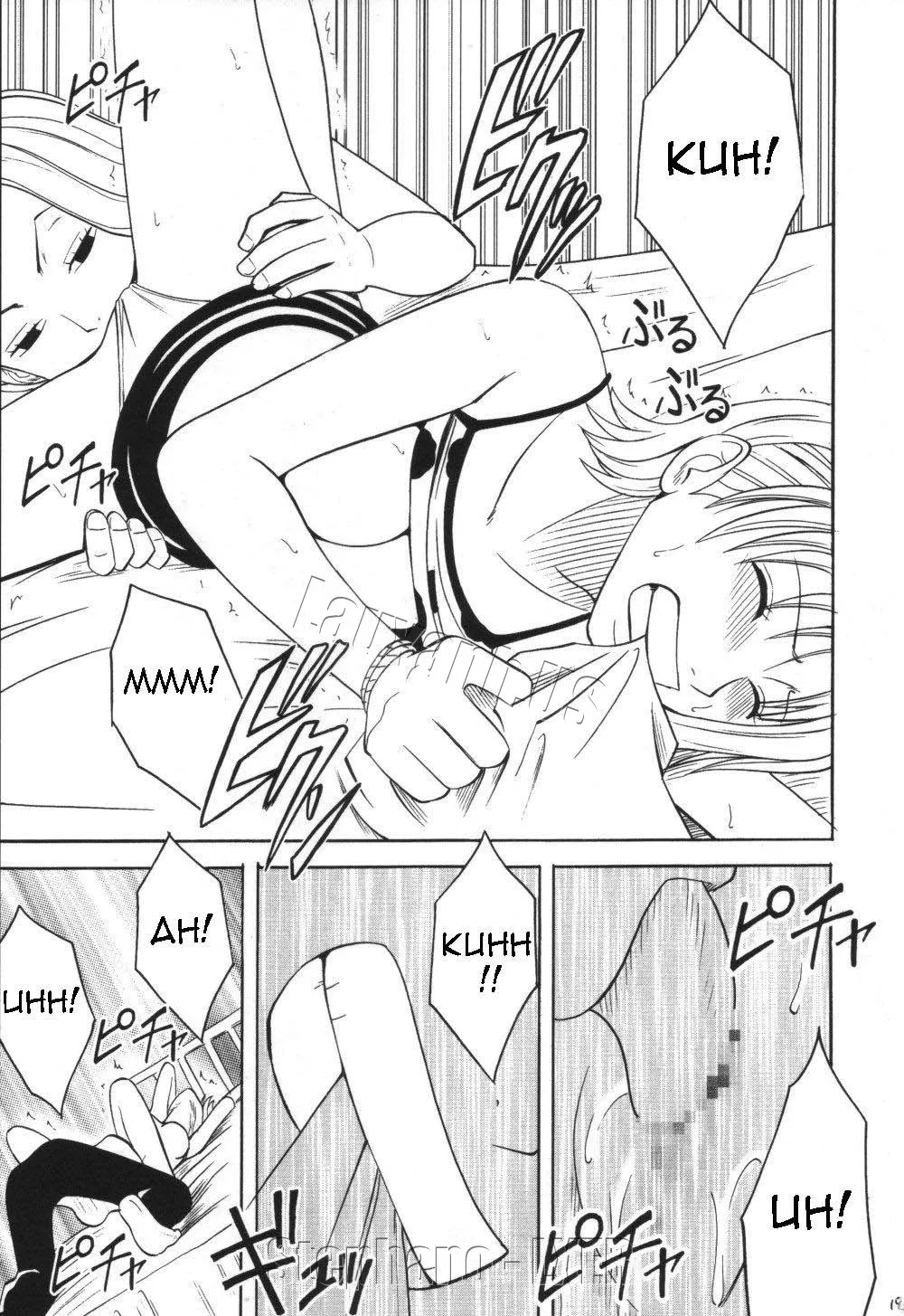 chapter-1-16