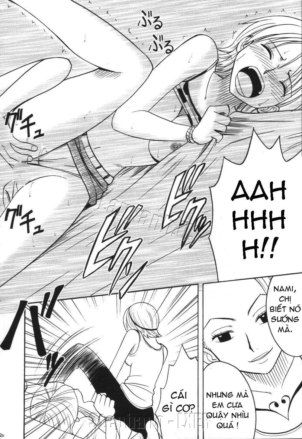 chapter-1-17
