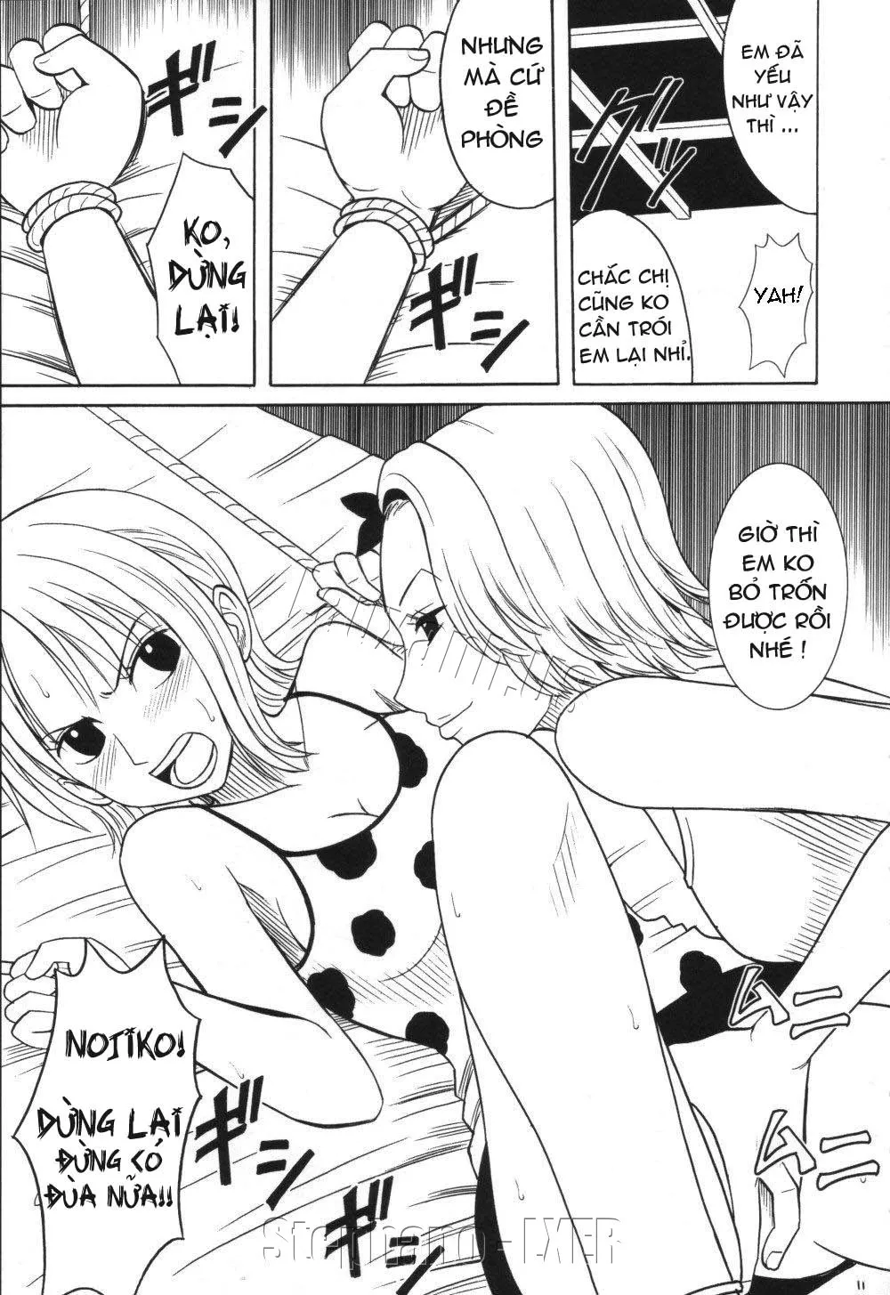 chapter-1-8