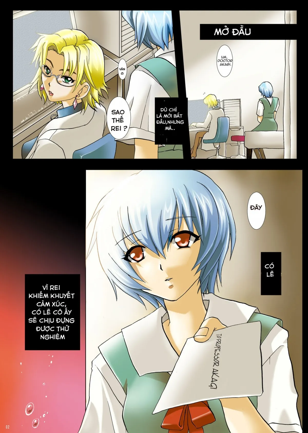 oneshot-1