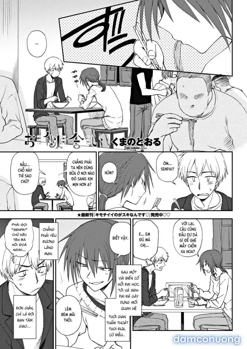 chapter-1-1