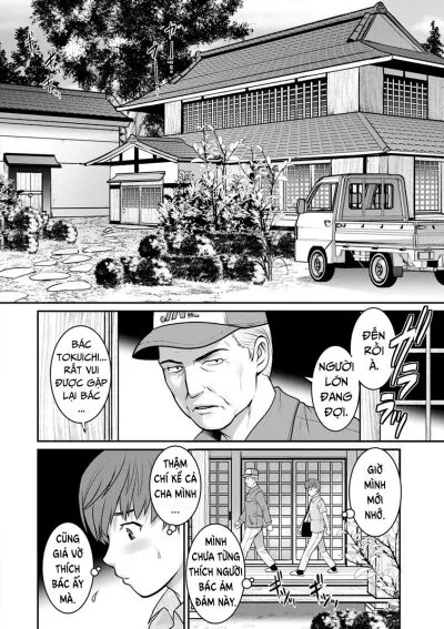 chapter-1-11