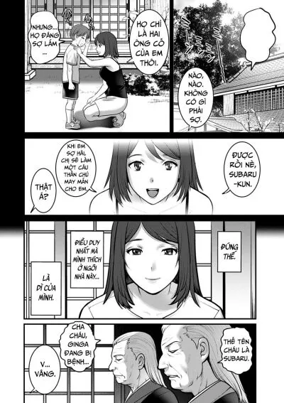 chapter-1-13