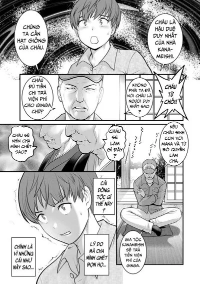 chapter-1-16