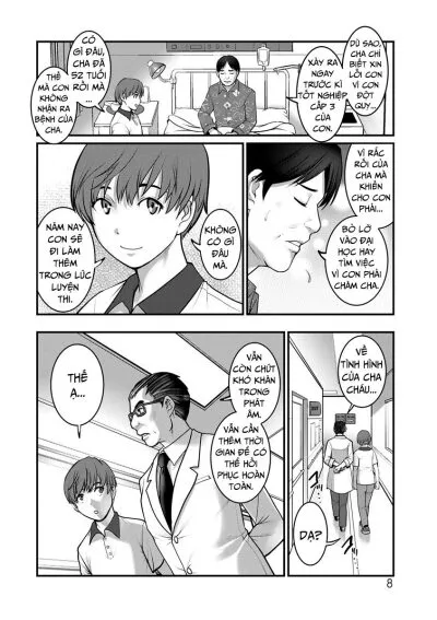 chapter-1-7