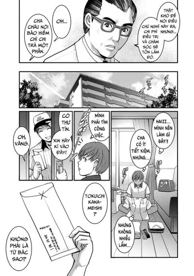 chapter-1-8