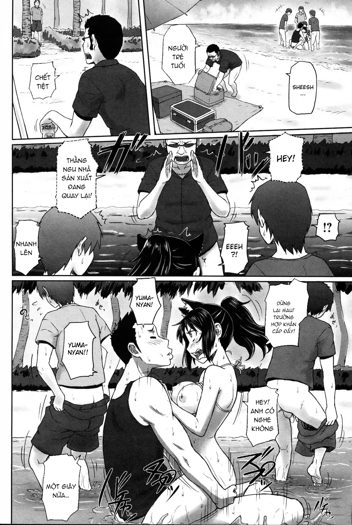 chapter-1-9