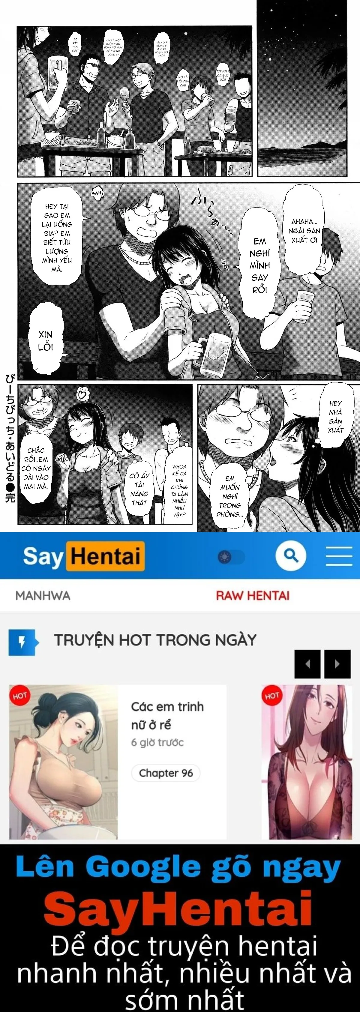 chapter-1-17