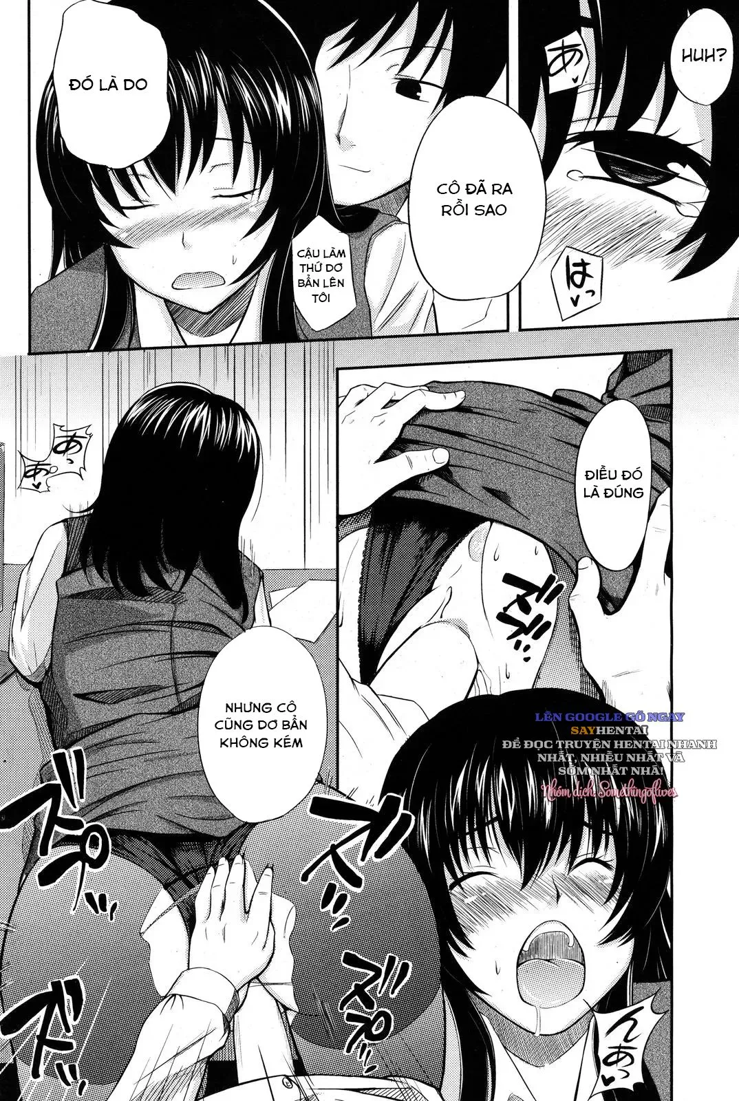 chapter-1-11