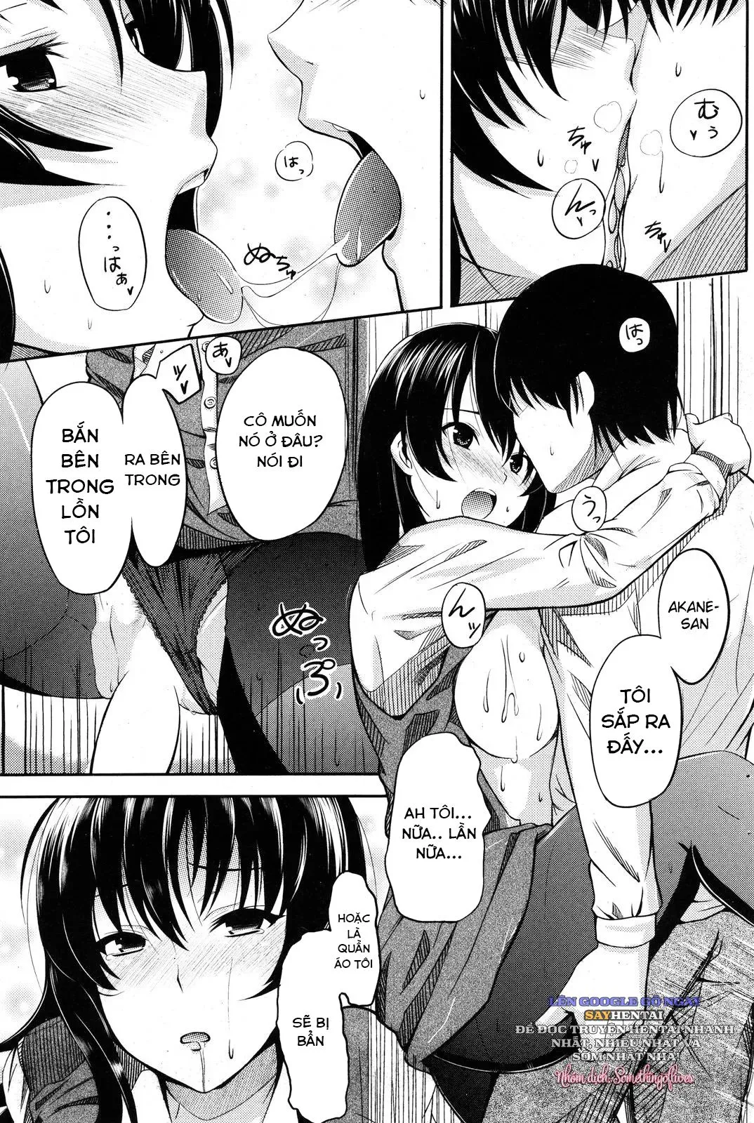 chapter-1-14