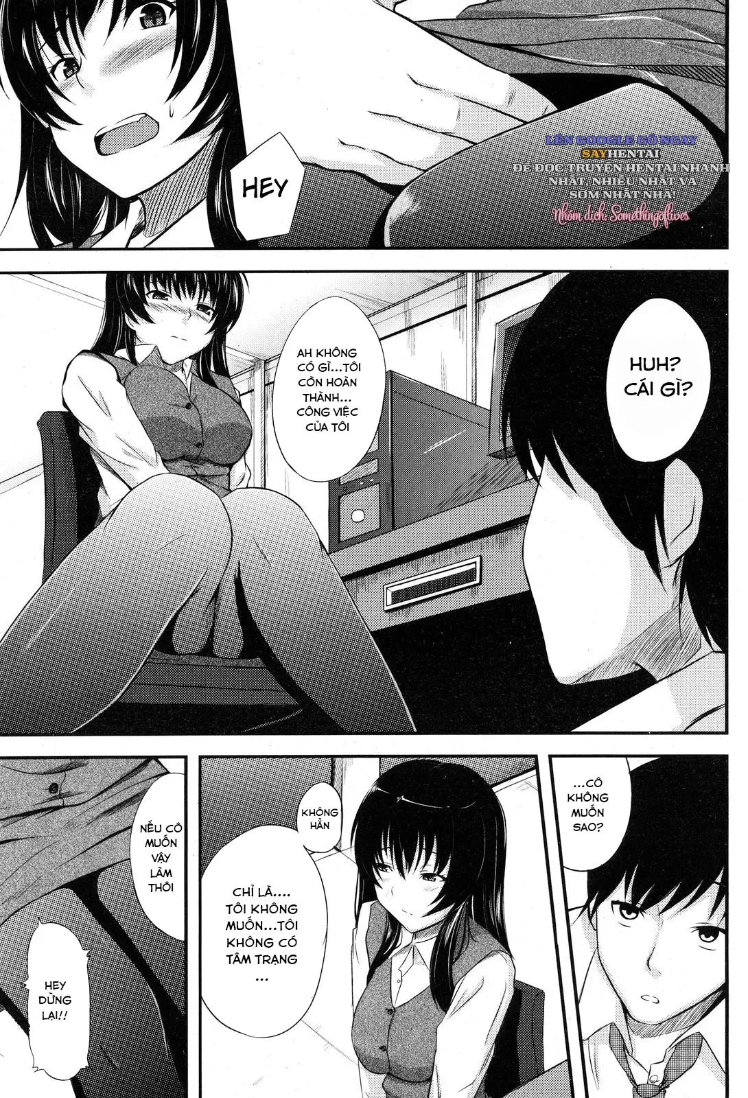 chapter-1-2