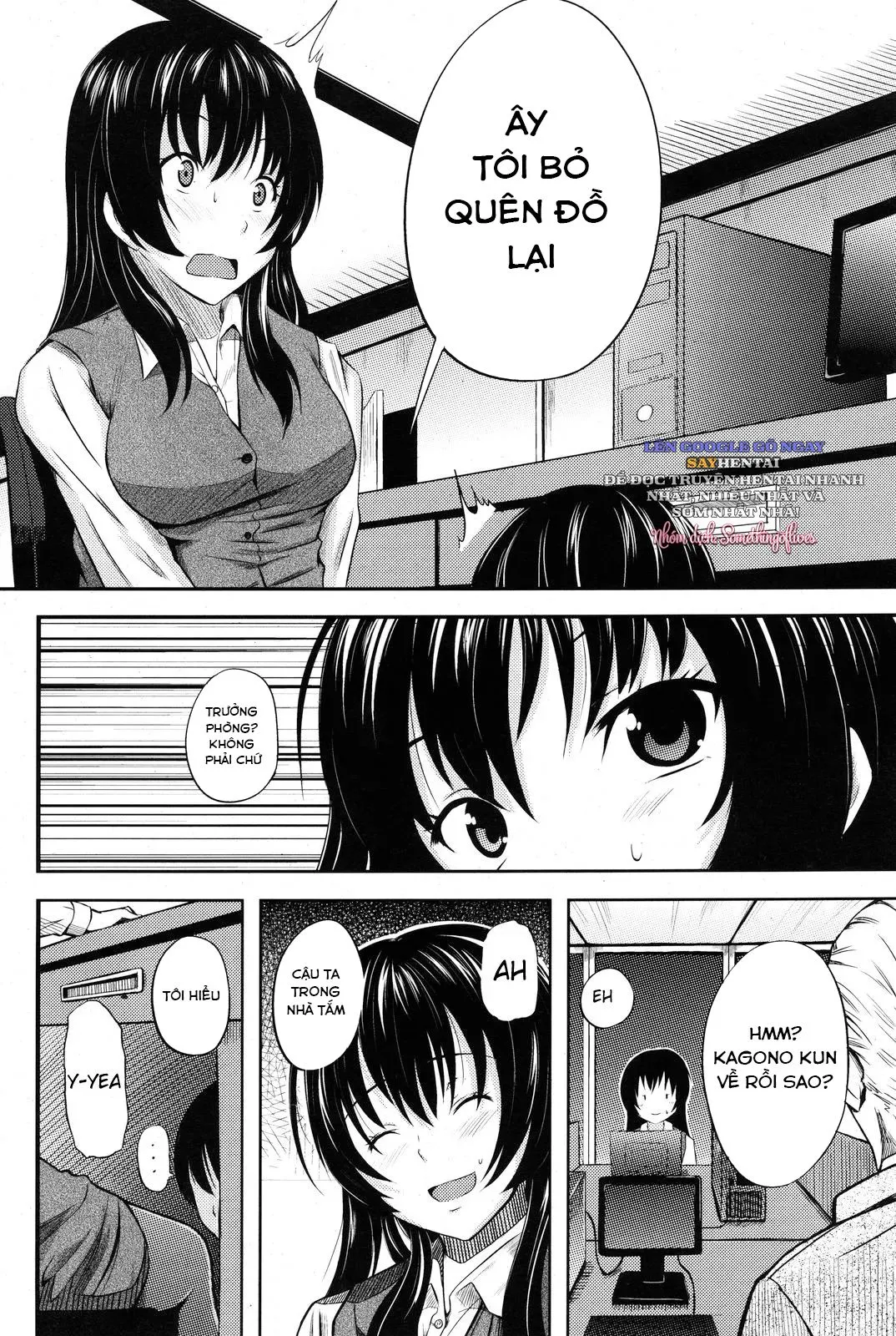 chapter-1-3