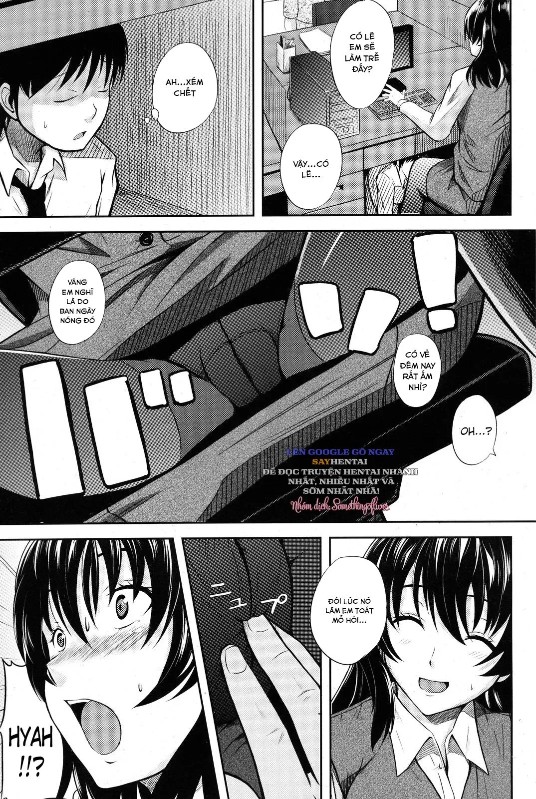 chapter-1-4