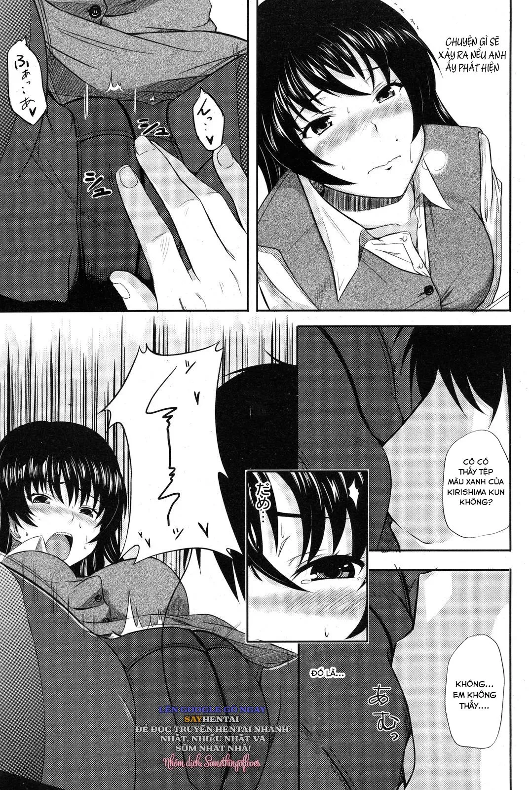 chapter-1-6