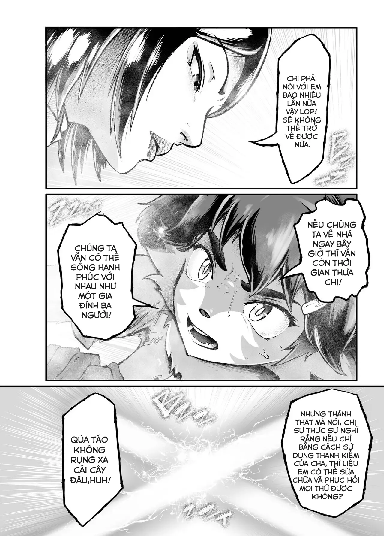 oneshot-1