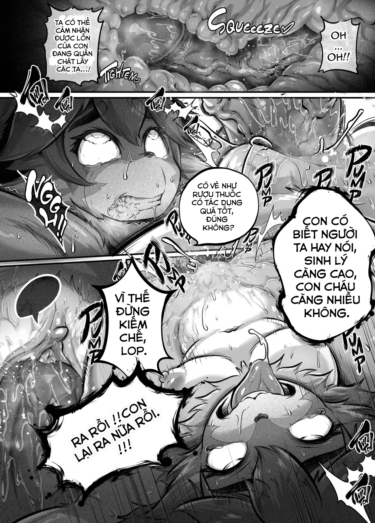 oneshot-23