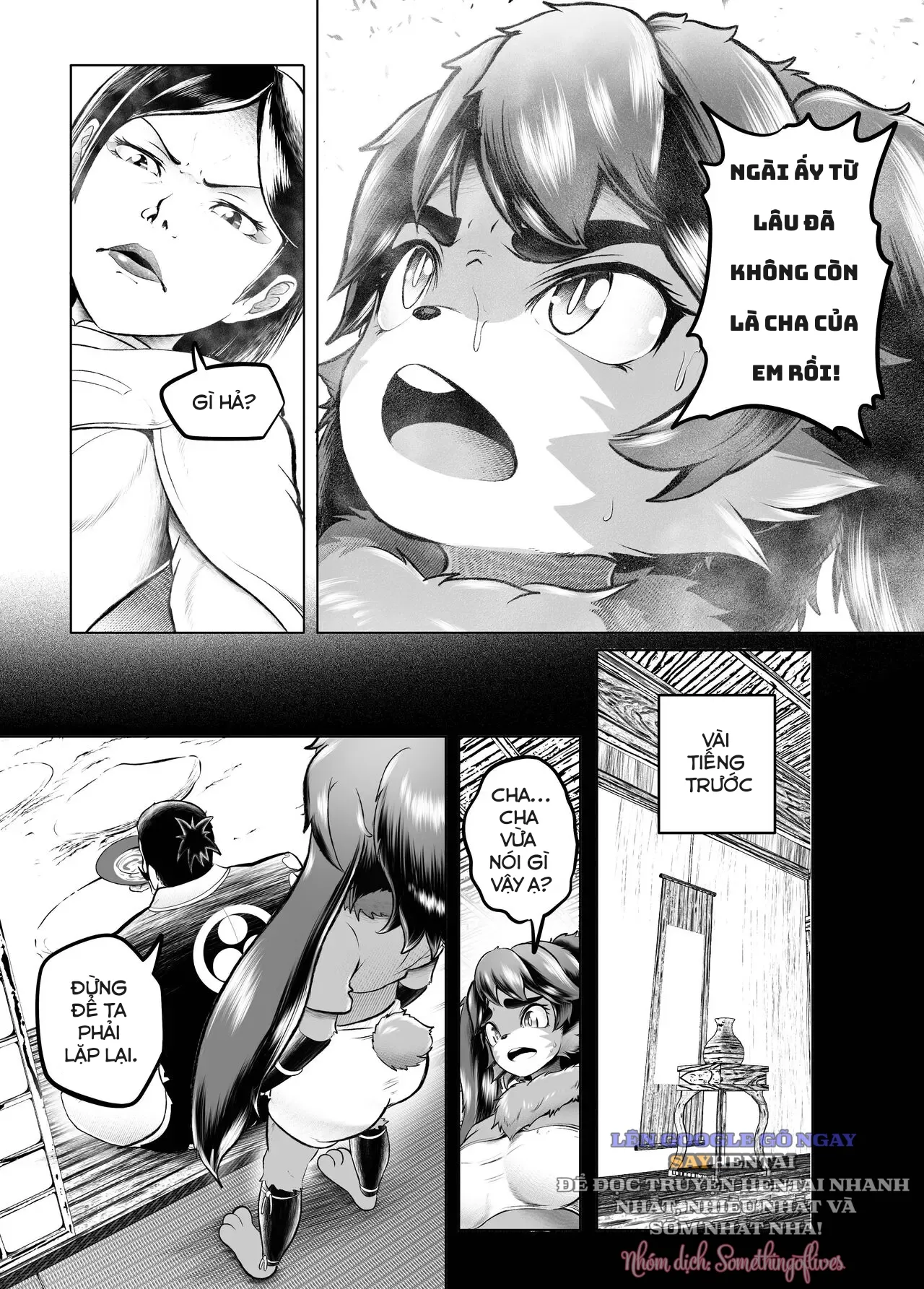 oneshot-2