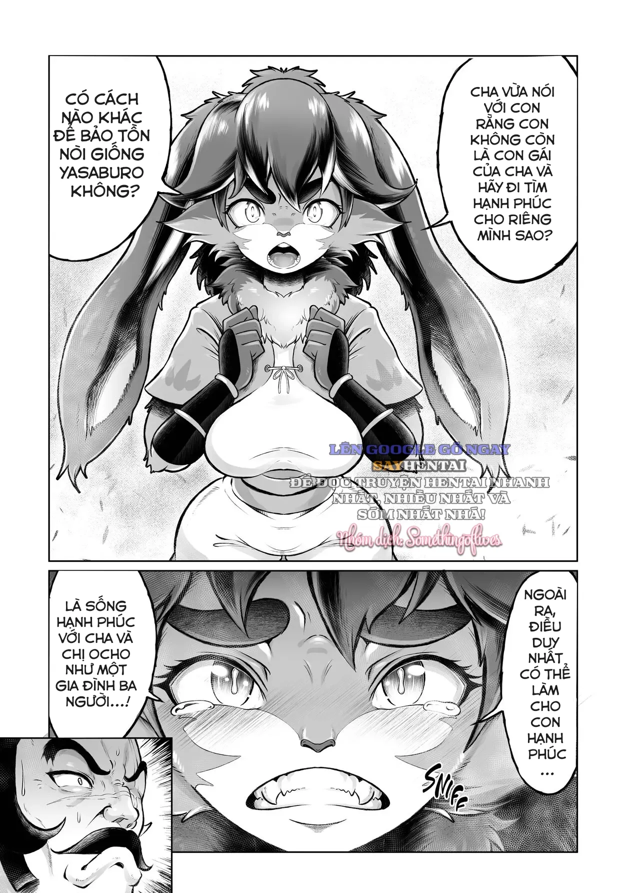 oneshot-6