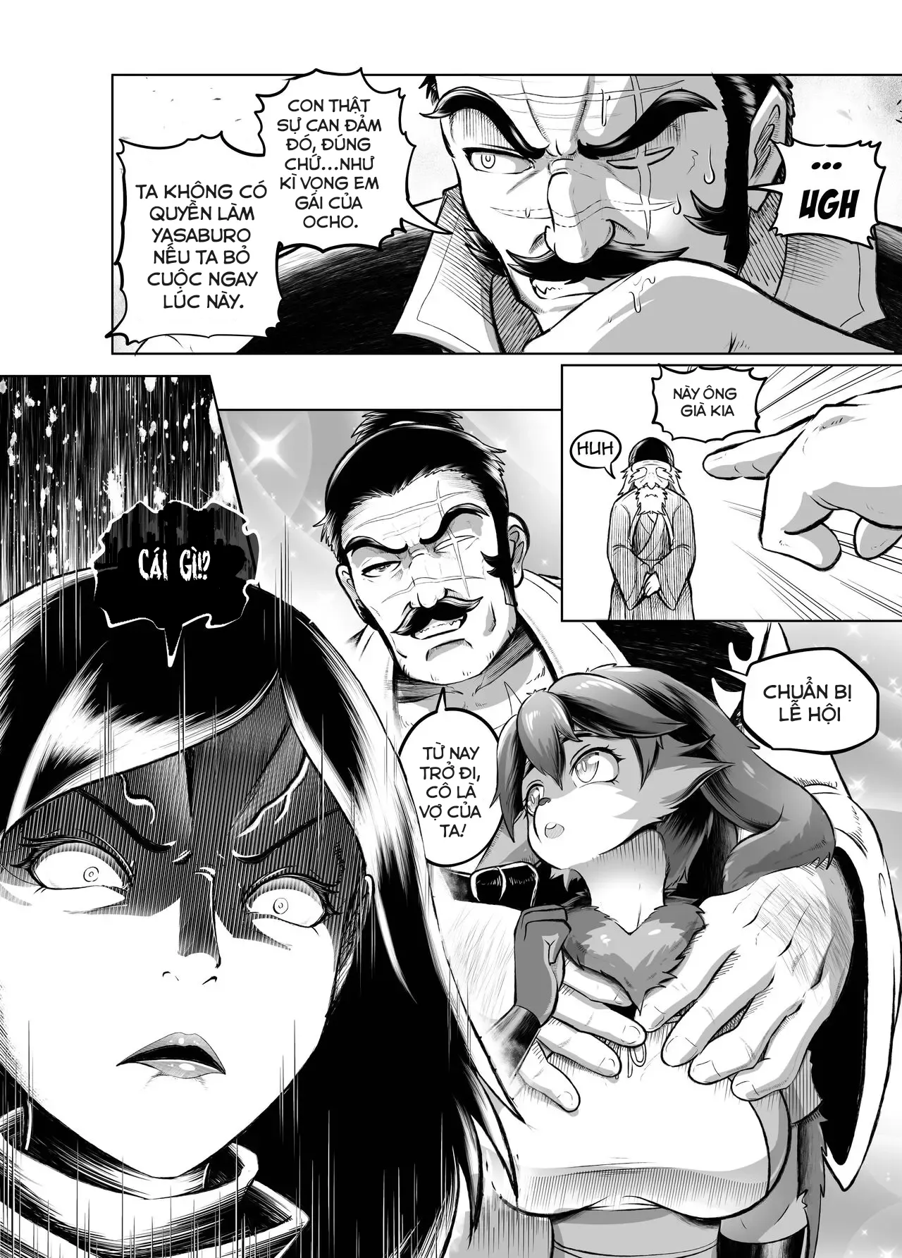 oneshot-7