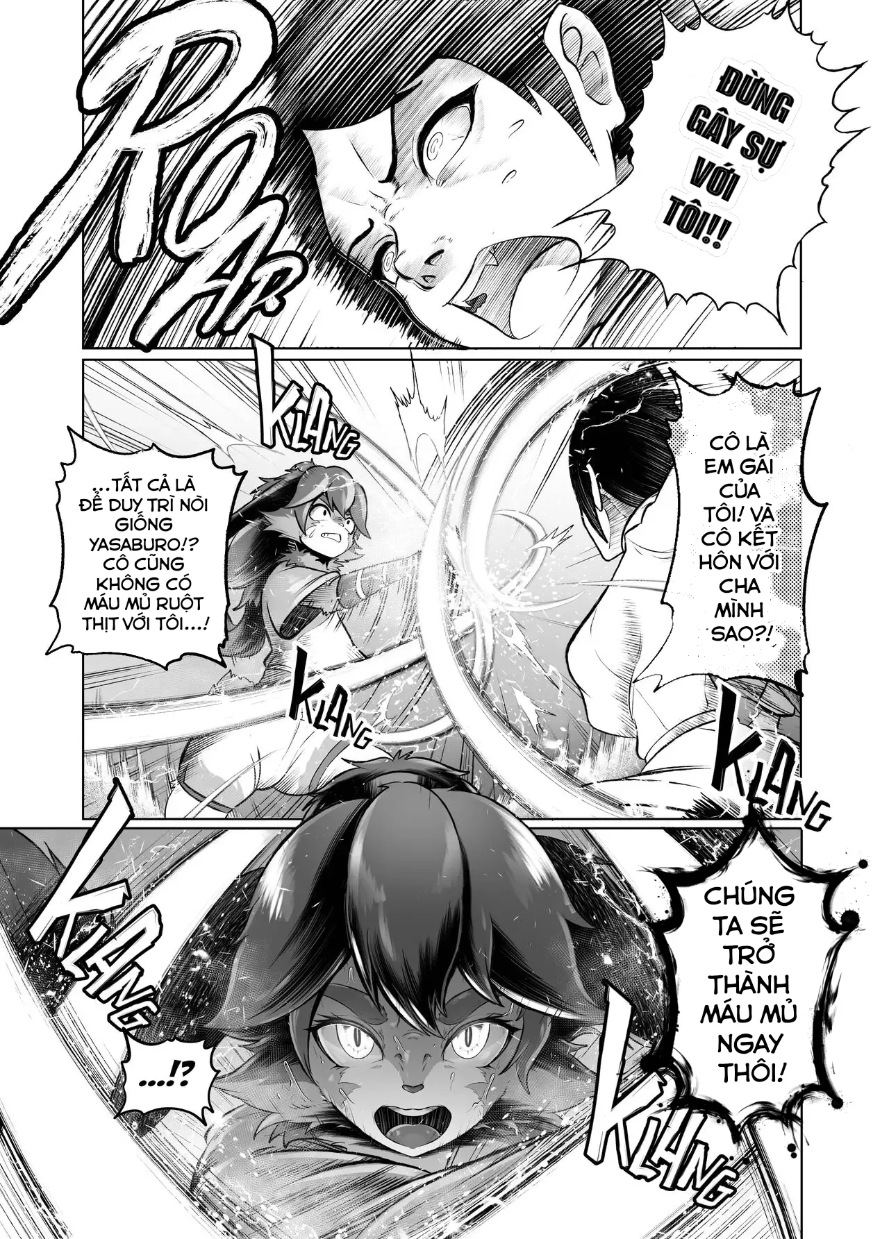 oneshot-8