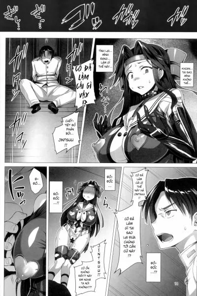 oneshot-15