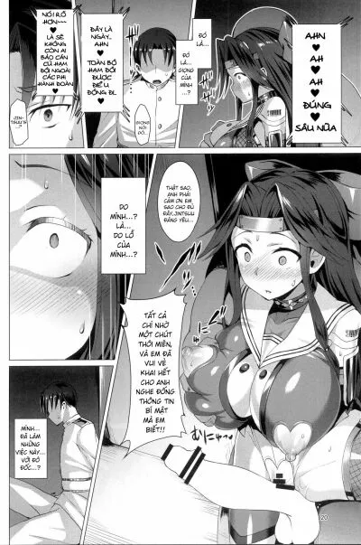 oneshot-17