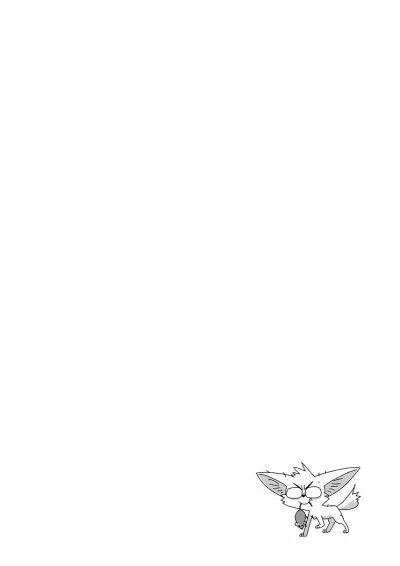 chapter-1-1