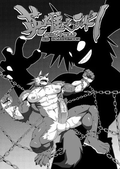chapter-1-2