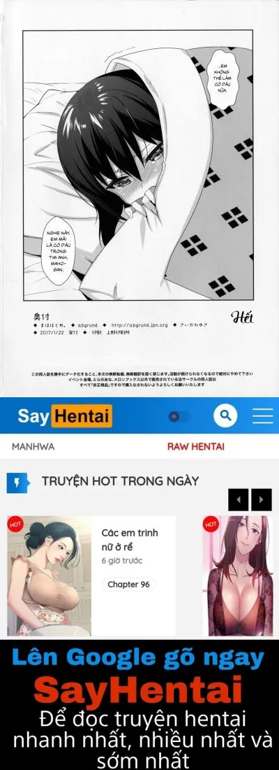 oneshot-11