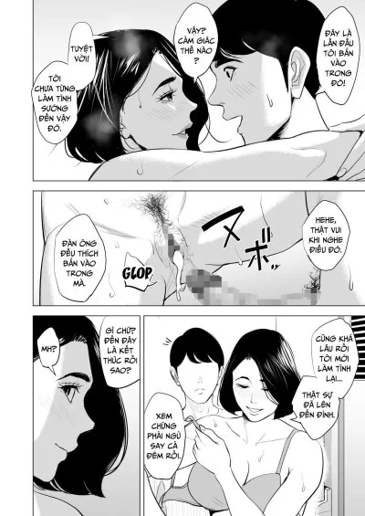 chapter-3-end-12