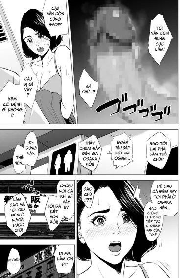 chapter-3-end-13