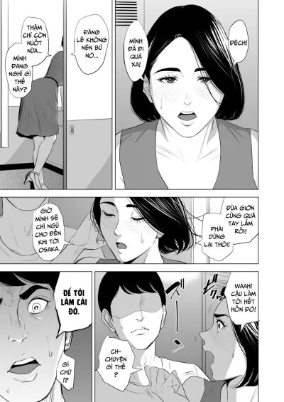 chapter-2-11
