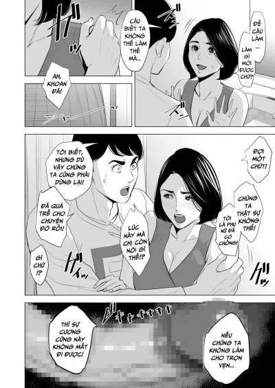 chapter-2-12