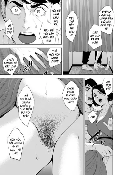 chapter-2-13