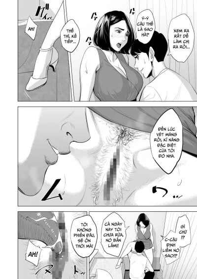 chapter-2-16