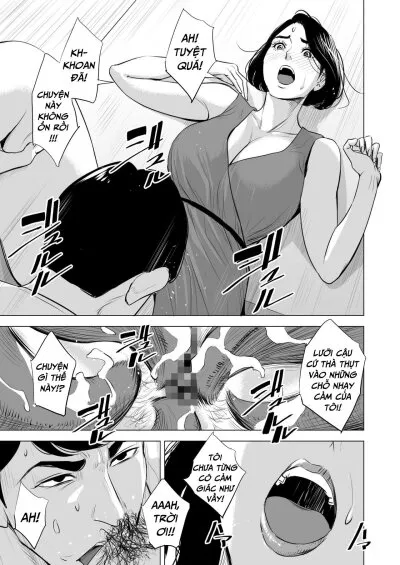 chapter-2-17
