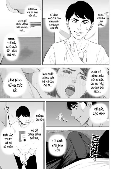 chapter-2-1