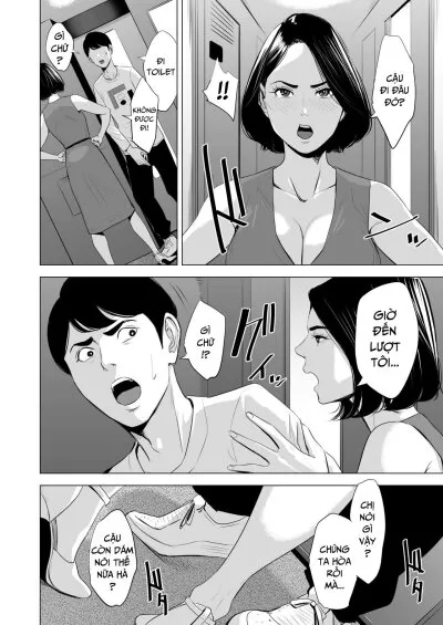 chapter-2-2